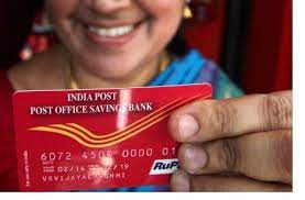India Post Payments Bank's customer base crosses 5 Crore Mark