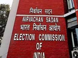 Filing Of Nominations For First Phase Of Lok Sabha Elections To Close Today
