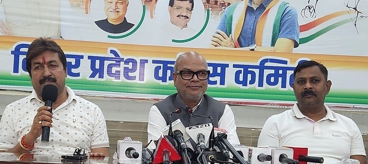 Bihar: Rajesh Ram targets BJP and JDU, says - BJP has put Nitish Kumar under ‘digital arrest’